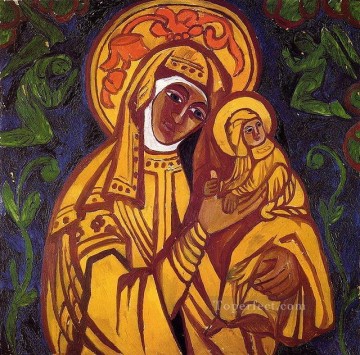 クリスチャン・イエス Painting - 聖母子 キリスト教徒 カトリック教徒